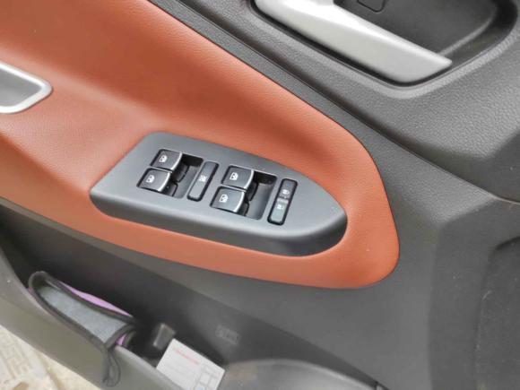 [上海·沪C] 二手北汽幻速北汽幻速S32016款 S3L 1.5L 手动尊享型