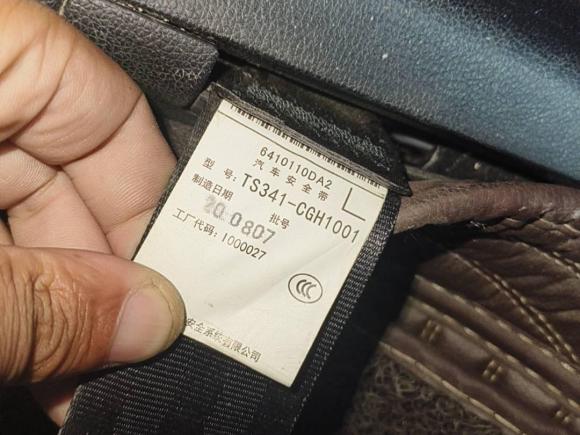 [杭州·浙A] 二手小鹏小鹏G32020款 520i 智享版