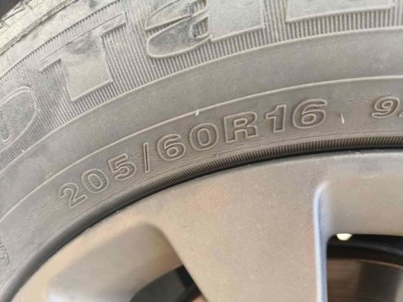 [台州·浙J] 二手吉利几何吉利几何A2021款 Pro 畅享高维续航版 430KM A430平方版