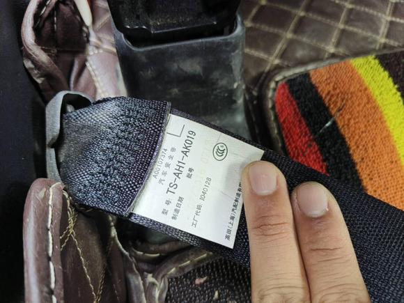 [青岛·鲁B] 二手北汽威旺北汽威旺S502016款 1.5T 手动乐动尊享型