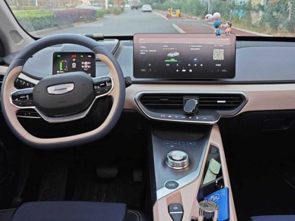 [温州·浙C] 二手吉利几何吉利几何A2022款 Pro 600KM 红苹果Plus