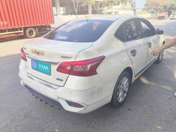 [南京·苏A] 二手日产轩逸2016款 1.6XL  CVT尊享版