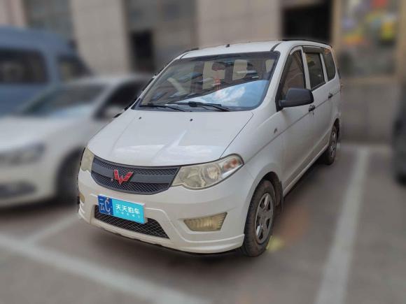 五菱汽车五菱宏光2015款 1.2L S 基本型国V「义乌二手车」「天天拍车」