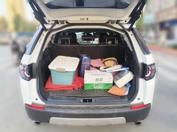 [南昌·赣G] 二手路虎发现神行2018款 240PS HSE版