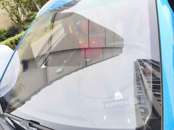 [宁波·浙B] 二手吉利汽车远景X32017款 1.5L 自动尊贵型