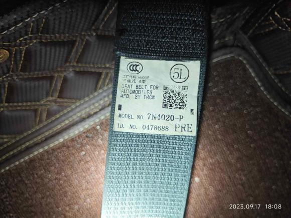 [南昌·赣A] 二手丰田凯美瑞2015款 2.0G 领先版