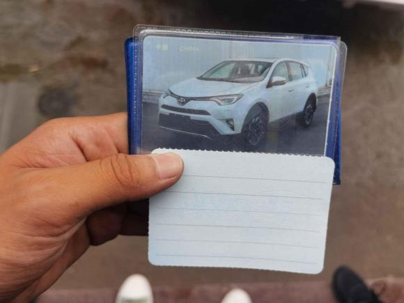 [义乌·黑A] 二手丰田RAV4荣放2016款 2.5L 自动四驱精英版