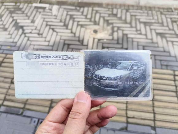 [成都·川A] 二手雪铁龙世嘉2016款 经典 三厢 1.6L 手动品尚型