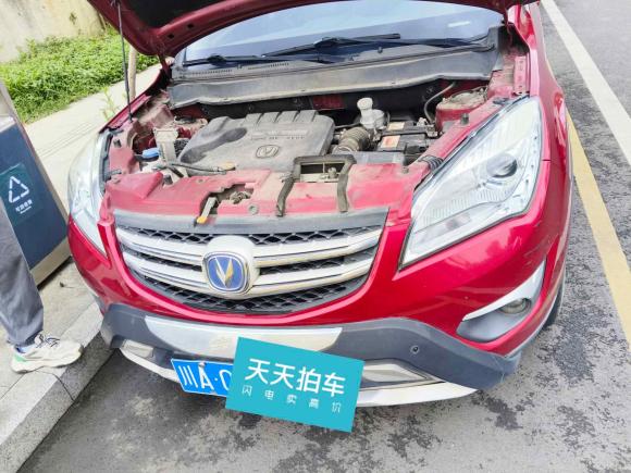 [成都·川A] 二手长安长安CS352016款 1.6L 手动豪华型 国IV