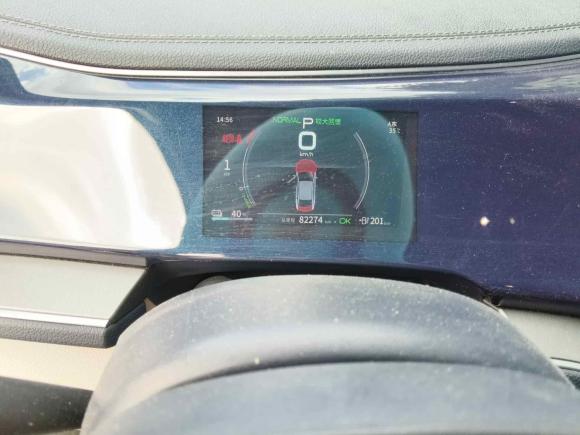 [温州·浙C] 二手比亚迪秦PLUS2021款 EV 500KM 豪华型