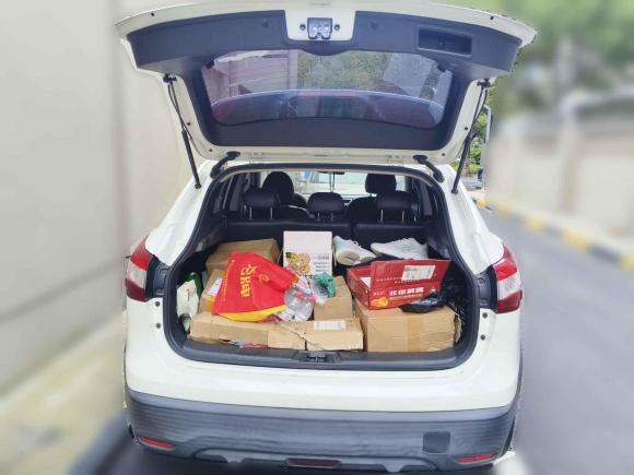 [上海·苏U] 二手日产逍客2016款 2.0L CVT精英版