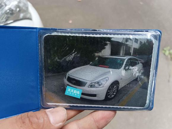 [苏州·苏E] 二手英菲尼迪英菲尼迪G系2009款 G37