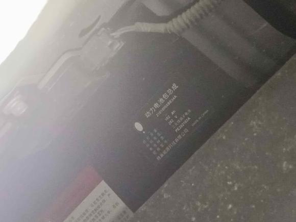 [苏州·苏E] 二手欧拉欧拉黑猫2021款 301km 基础型