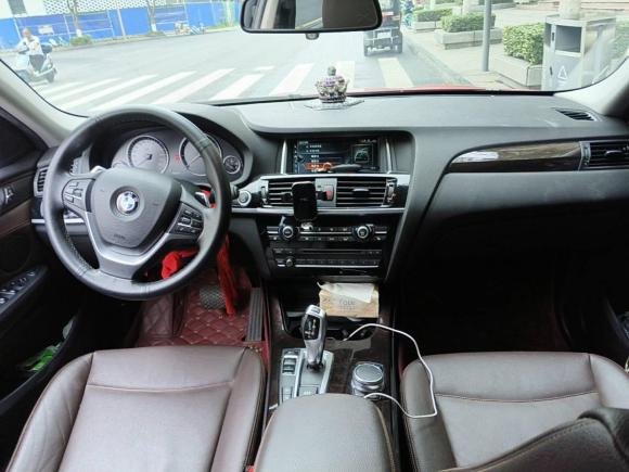 [成都·川A] 二手宝马宝马X42014款 xDrive20i X设计套装