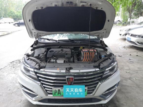 [成都·沪A] 二手荣威荣威ei62017款 45T 混动互联智享版