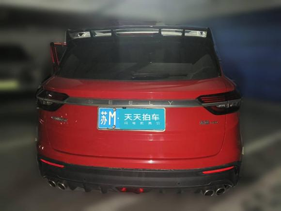 [南京·苏M] 二手吉利汽车缤越2020款 PRO 260T DCT Battle