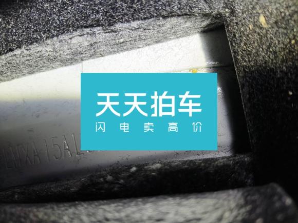 [上海·豫S] 二手东风风行菱智PLUS2021款 2.0L 手动舒适型 7座