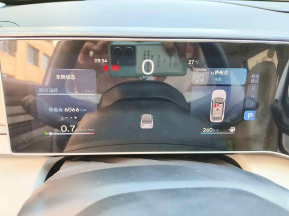 [金华·浙G] 二手吉利汽车吉利ICON2023款 1.5TD 巧克力醇巧版