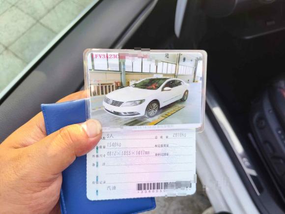 [宁波·浙B] 二手大众一汽-大众CC2018款 1.8TSI 豪华型