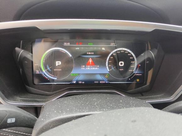 [上海·沪A] 二手福特领界EV2020款 静领型