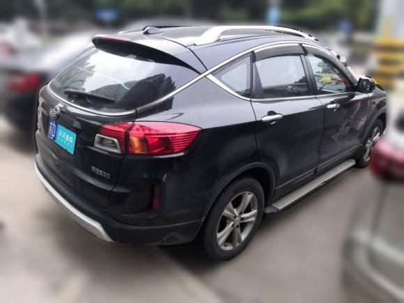 [常州·苏D] 二手奔腾奔腾X802016款 2.0L 自动舒适型