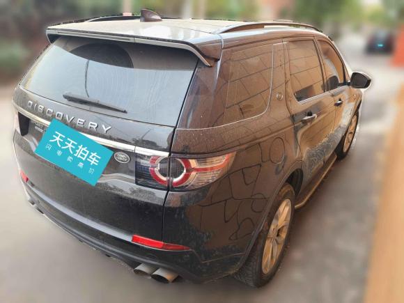 [青岛·鲁B] 二手路虎发现神行2017款 2.0T HSE