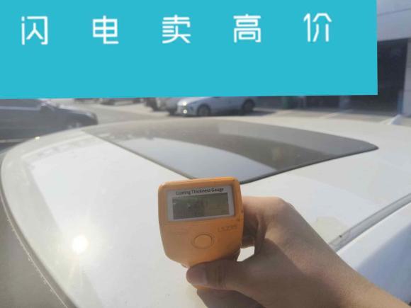 [台州·浙J] 二手雪佛兰迈锐宝2016款 2.4L 自动豪华版