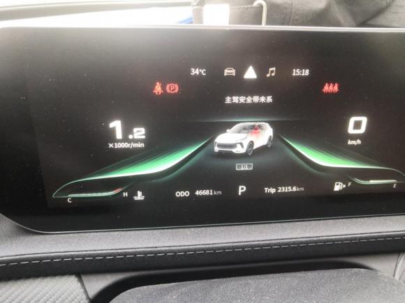 [温州·浙C] 二手东风风行风行T5 EVO2021款 1.5TD DCT星耀版