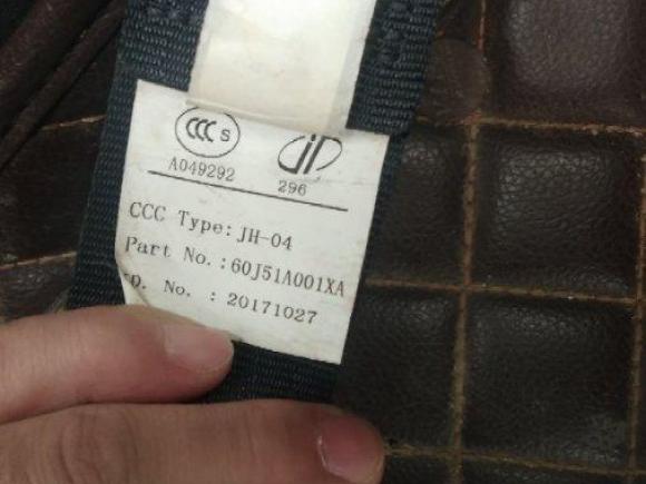 [南昌·渝D] 二手东南东南DX72018款 1.5T 自动荣耀版