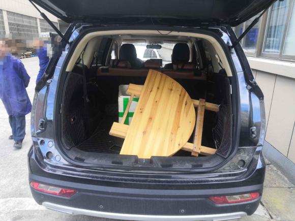 [义乌·贵E] 二手北汽幻速北汽幻速S72018款 1.5T 自动尊享型