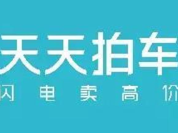 [南京·苏A] 二手铃木锋驭2014款 1.6L CVT两驱进取型