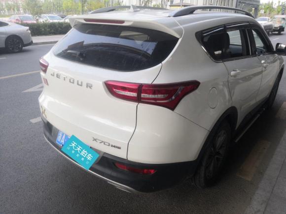 [嘉兴·浙A] 二手捷途捷途X702018款 1.5T 自动悦行版