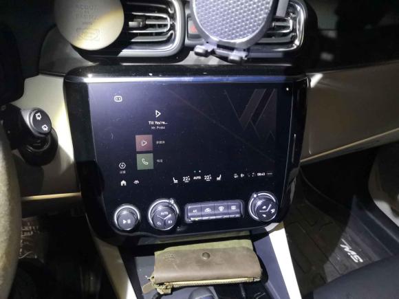 [上海·沪A] 二手领克领克02新能源2019款 1.5T PHEV Pro