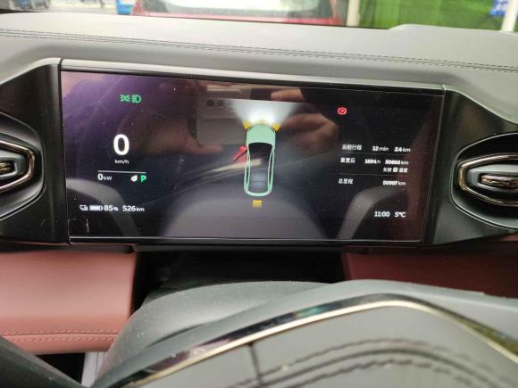 [武汉·川A] 二手蔚来蔚来EC62020款 615KM 性能版