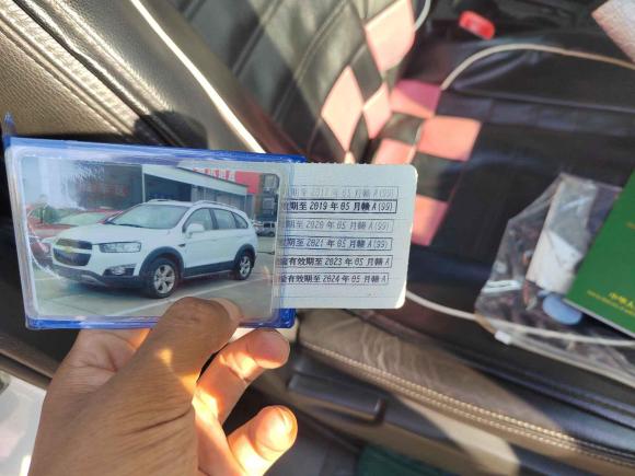 [南昌·赣A] 二手雪佛兰科帕奇2012款 2.4L 四驱旗舰版 7座