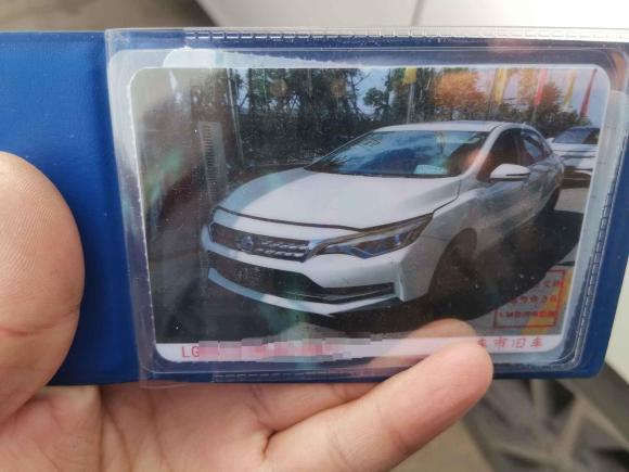 [上海·沪C] 二手启辰启辰D602018款 1.6L CVT智联精英版