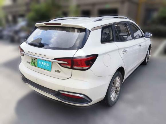 [上海·沪A] 二手荣威荣威Ei52019款 豪华版