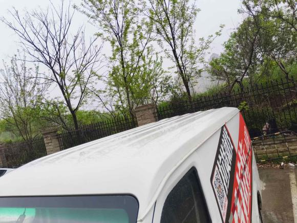 [南京·苏L] 二手远程远程星享V2023款 V6E 宁德时代38.64kWh超值版