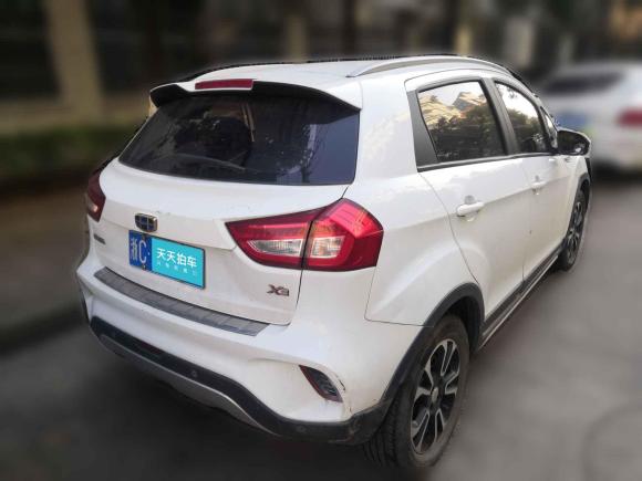 [义乌·浙C] 二手吉利汽车远景X32017款 1.5L 自动精英型