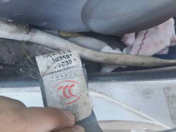 [义乌·浙G] 二手福田福田风景2014款 2.5T快运标准型长轴版高顶4J25TC