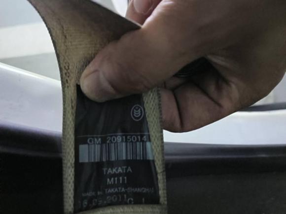 [杭州·浙A] 二手别克君威2011款 2.4L SIDI舒适版