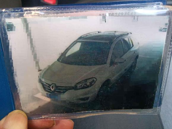 [苏州·苏E] 二手雷诺科雷傲2014款 改款 2.5L 两驱舒适版