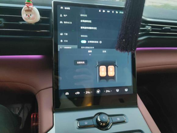 [苏州·粤A] 二手蔚来蔚来EC62020款 605KM 运动版