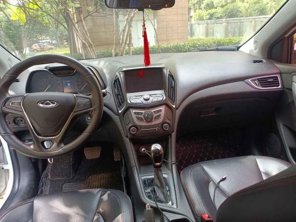 [武汉·鄂A] 二手奇瑞艾瑞泽52017款 1.5L CVT领潮版