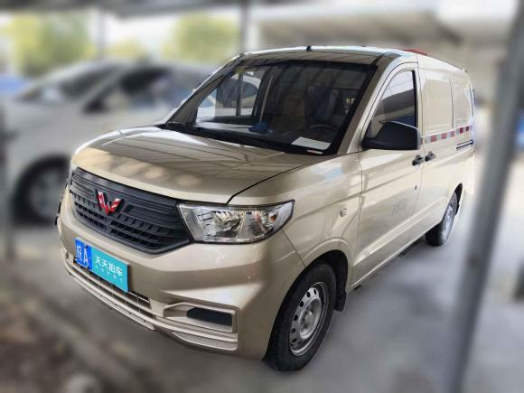 [上海·皖A] 二手五菱汽车五菱宏光V2021款 1.5L劲取版封窗车LAR