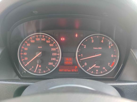 [武汉·鄂A] 二手宝马宝马X12015款 sDrive18i 领先晋级版