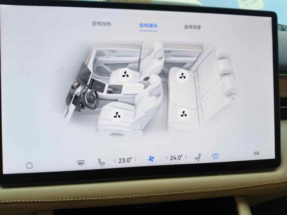 [西安·陕A] 二手鸿蒙智行问界M72024款 1.5T 后驱Plus版 5座