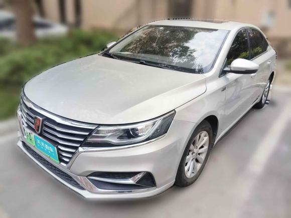 荣威荣威i6新能源2017款 45T 混动互联智享版「上海二手车」「天天拍车」