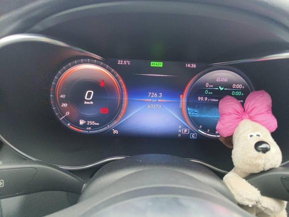 [常州·苏D] 二手奔驰奔驰C级2021款 C 260 星耀臻藏版