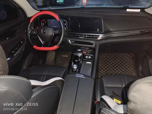 [武汉·鄂A] 二手长安长安CS75 PLUS2021款 2.0T 自动领航型